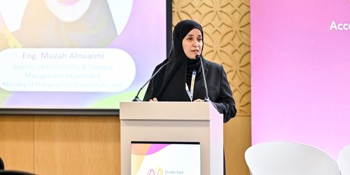 global innovation forum