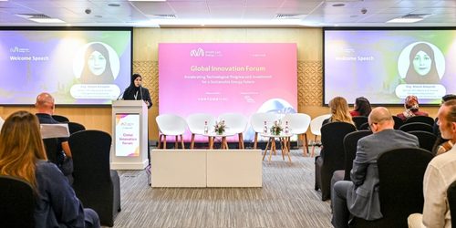 global innovation forum