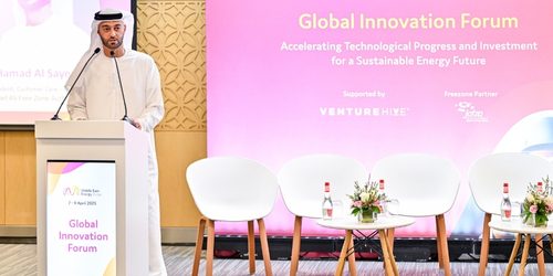 global innovation forum