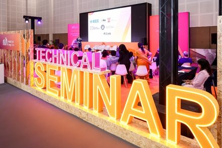 technical seminar