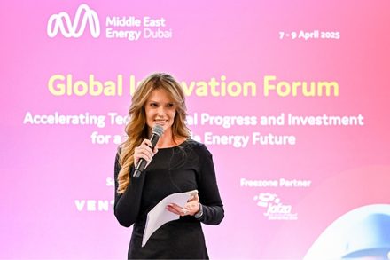 global innovation forum