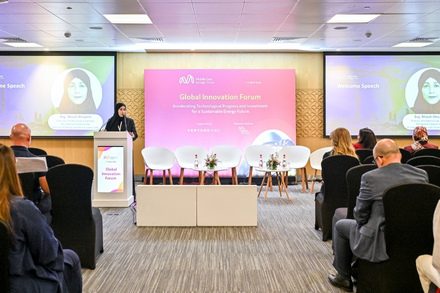 global innovation forum