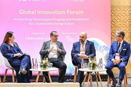global innovation forum