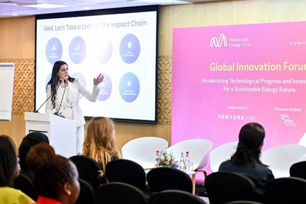 global innovation forum